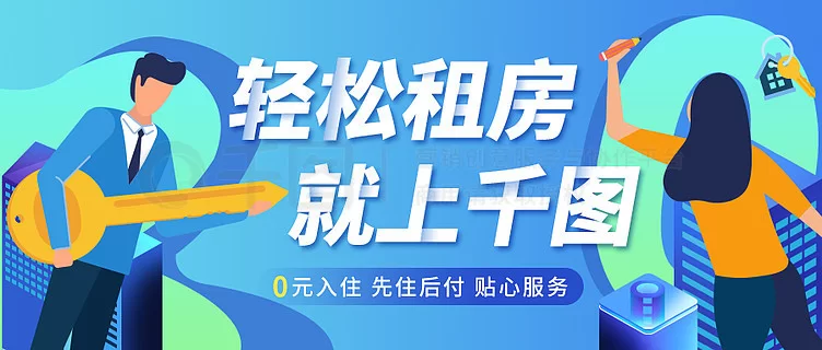 兼职图片素材有哪些?免费简单的好素材去哪找?