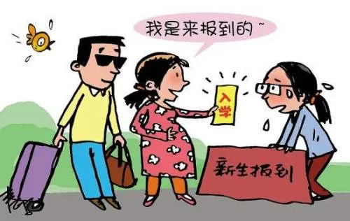 兼职和正职的区别对待,具体有啥不同,差在哪?