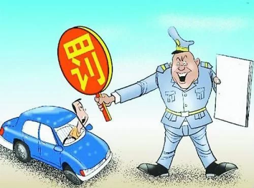 兼职员工违反规定能直接开除吗?要不要赔钱?