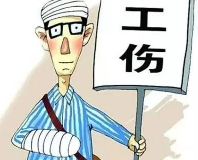 兼职员工上班路上出意外,企业到底要不要担责?