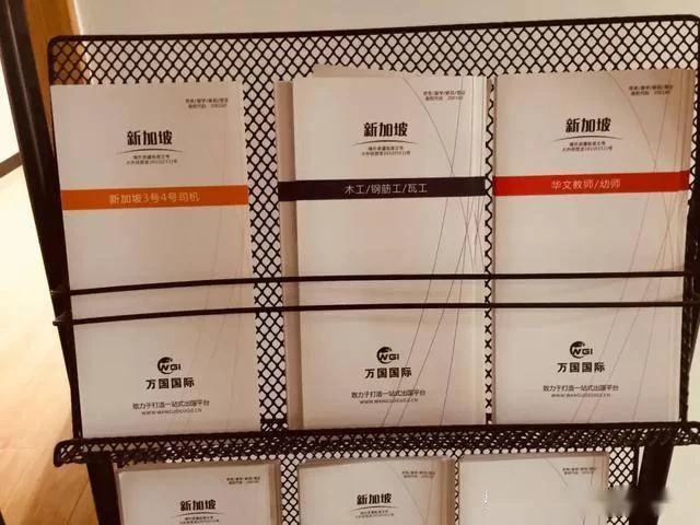 兼职工资啥时候发合适,算劳务报酬还是工资?