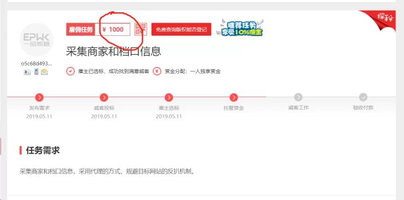 兼职剪辑视频,哪个平台靠谱能赚点零花钱?