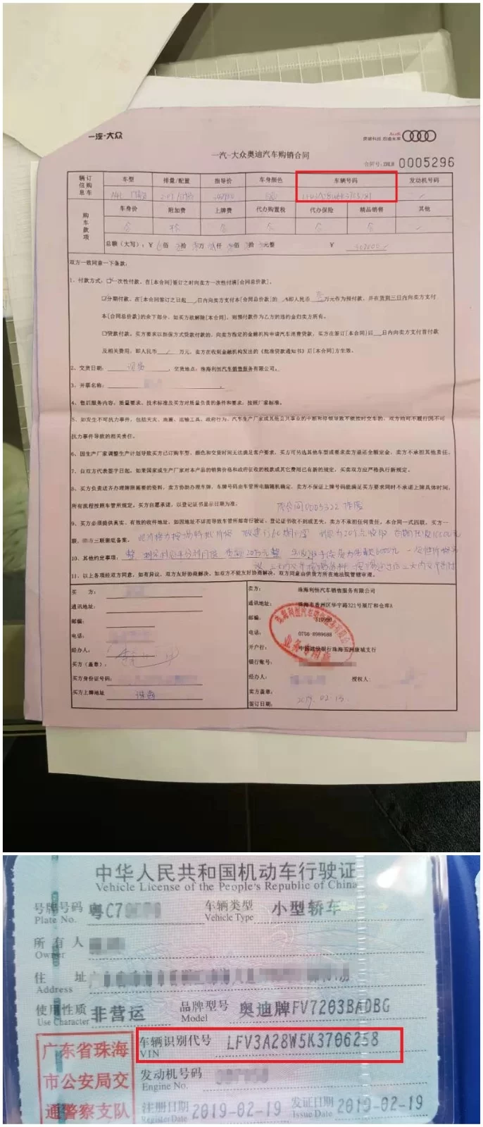 兼职合同能不交社保吗?和劳动合同有啥区别?