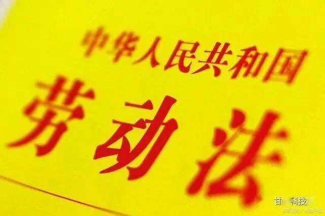 兼职合同没签能要2倍赔偿,违约赔偿标准怎么算?