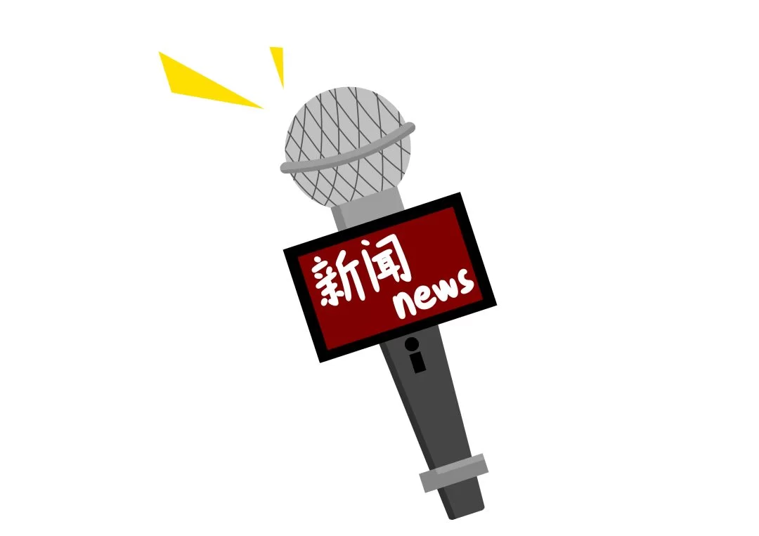 兼职工作怎么锤炼脚力眼力脑力笔力四力?