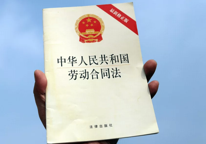 兼职合同个税咋算,属于工资薪金还是劳务报酬?