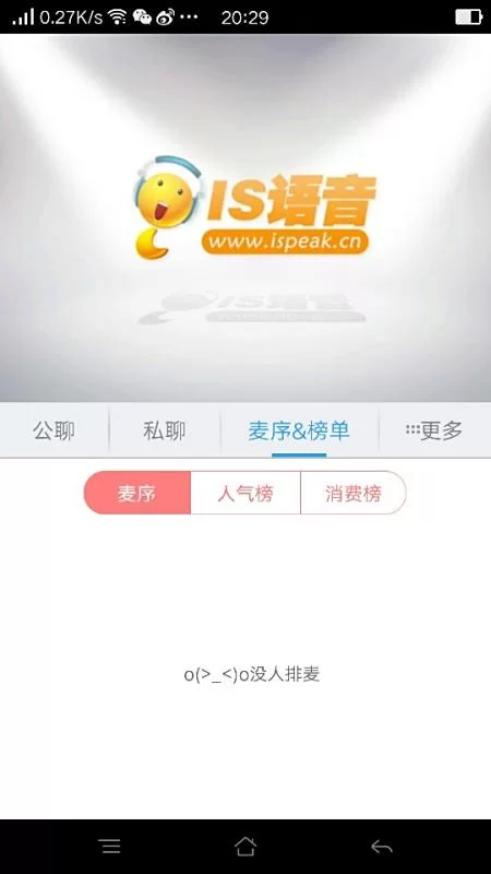 兼职刷评价是做什么,拼多多刷评价软件好用吗?