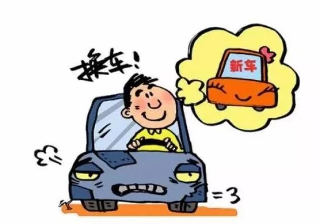 兼职司机用什么车好跑,带车兼职更赚钱?