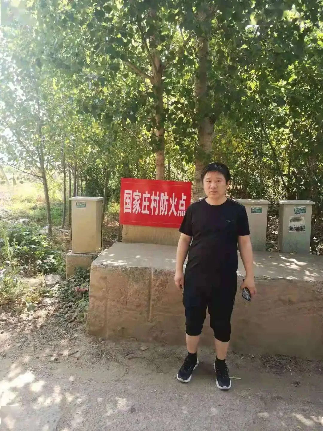 兼职合伙人怎么学会计处理,兼职工资咋入账?