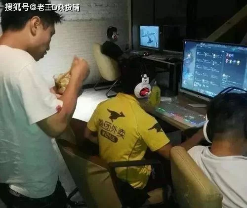 兼职吃饭小哥,吃饭跑步恋爱在线看靠谱吗?