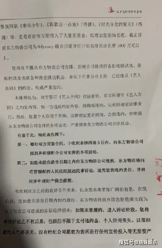 兼职司机摔伤怎么赔,车上责任险到底赔不赔?