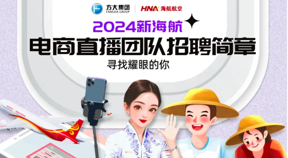 兼职吃不饱咋办?吃播仔仔为啥总是吃不饱?