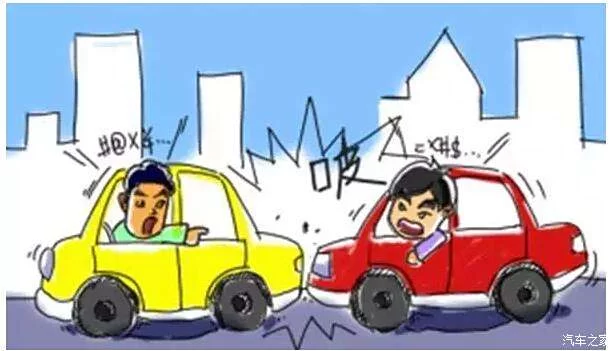 兼职司机哪个平台靠谱?带车代驾兼职去哪找?