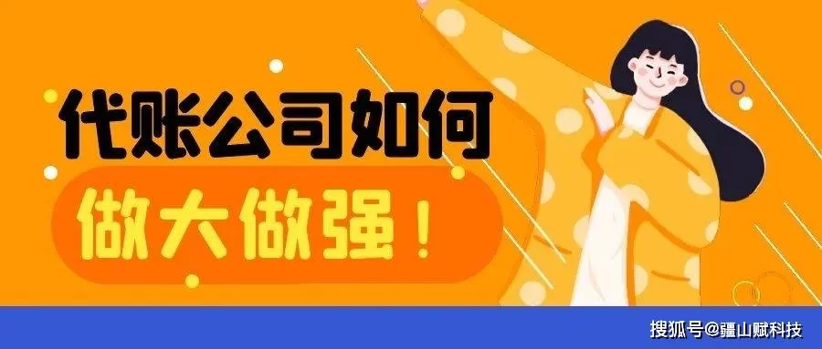 兼职创业能做大做强吗?什么项目适合起步做呢?