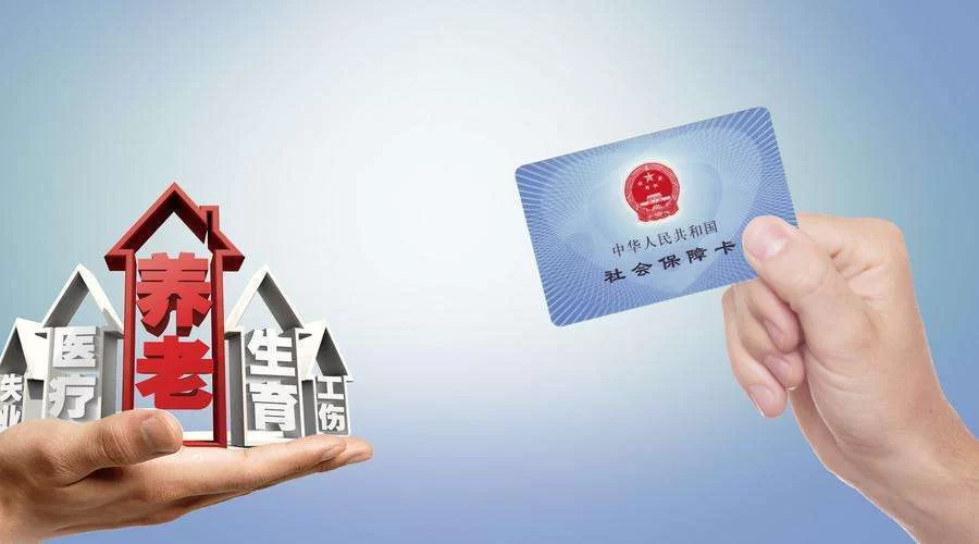 兼职创业到底用不用交社保呀?企业不交违法吗?