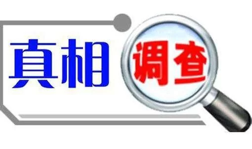 兼职取外卖靠谱吗?怎么申请做兼职送外卖?