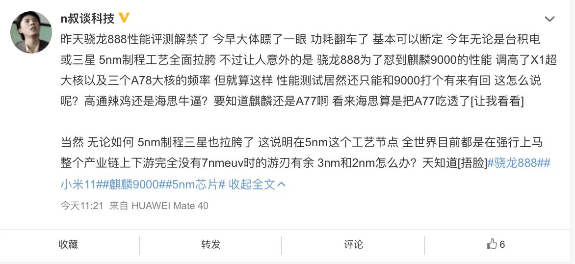 兼职冲突是啥意思,内审人员兼职时咋避免冲突?