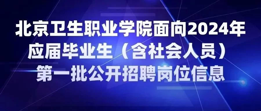 兼职发牌娄底是真的吗?娄底最新兼职招聘消息!