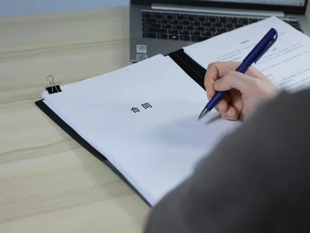 兼职口头合同有效不?范本和违约问题咋处理?