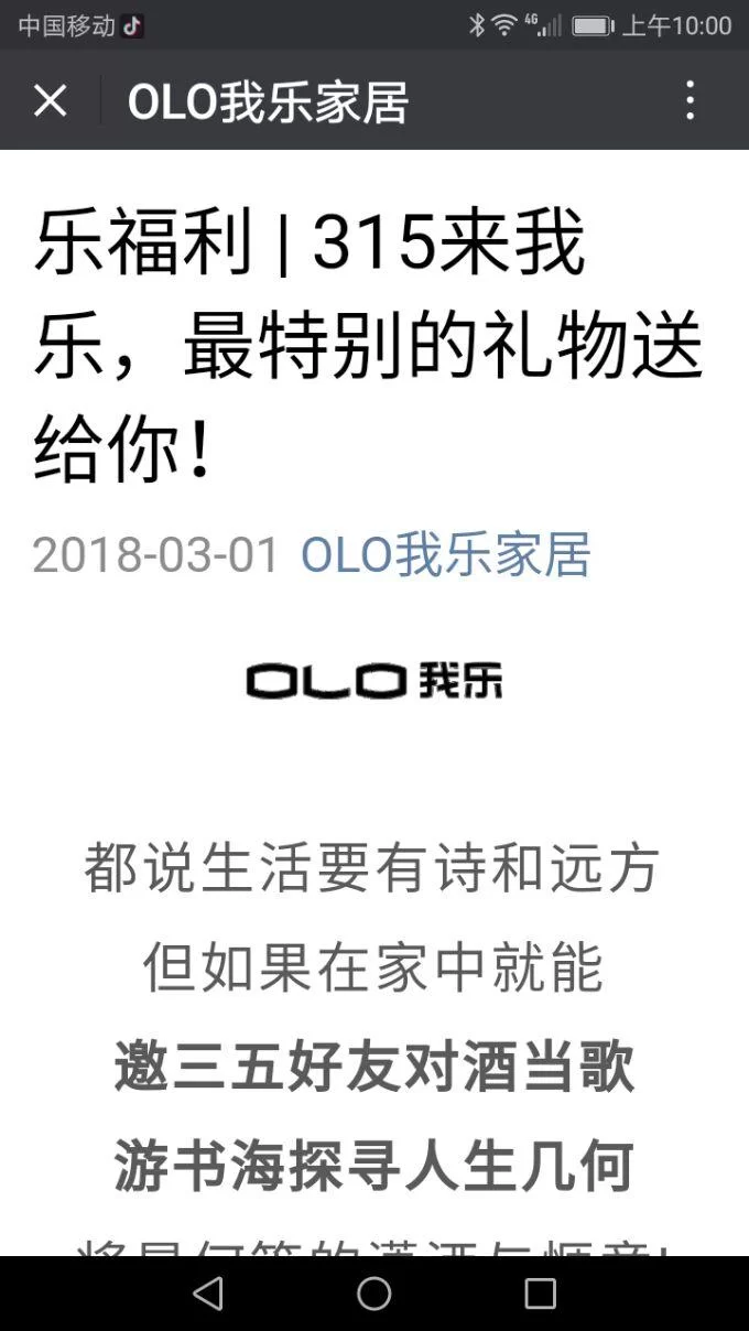 兼职发疯文案咋写?打工人幽默段子整点啥活儿?