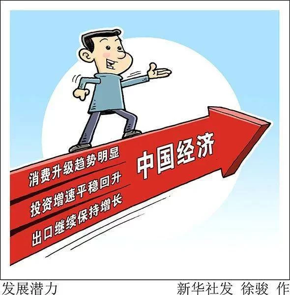 兼职发展潜力不足,问题到底出在哪儿啊?
