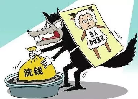 兼职反馈涉及洗钱咋办,智能手表反馈是啥?