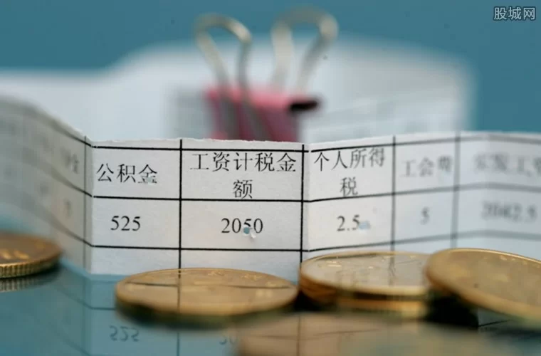 兼职写作收入要交税吗?超5000怎么算个税?