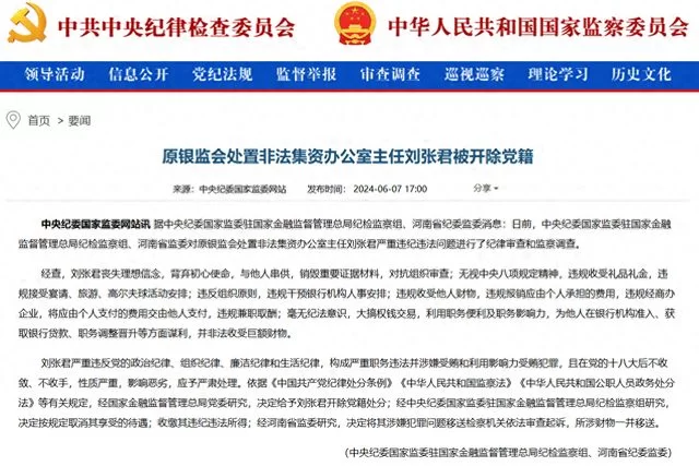 兼职取证能取酬吗?这些规定和条件要清楚?