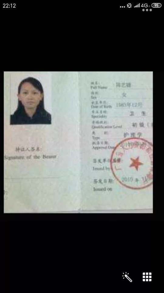 兼职发行员要考资格证吗?工作内容是发传单吗?