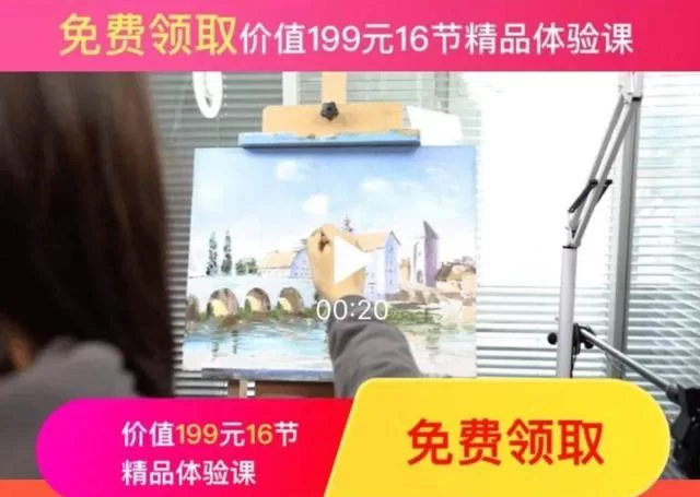 兼职发视频能赚钱吗?真实收入到底有没有?