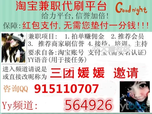 兼职卡介绍咋写?考证能考哪些靠谱平台?