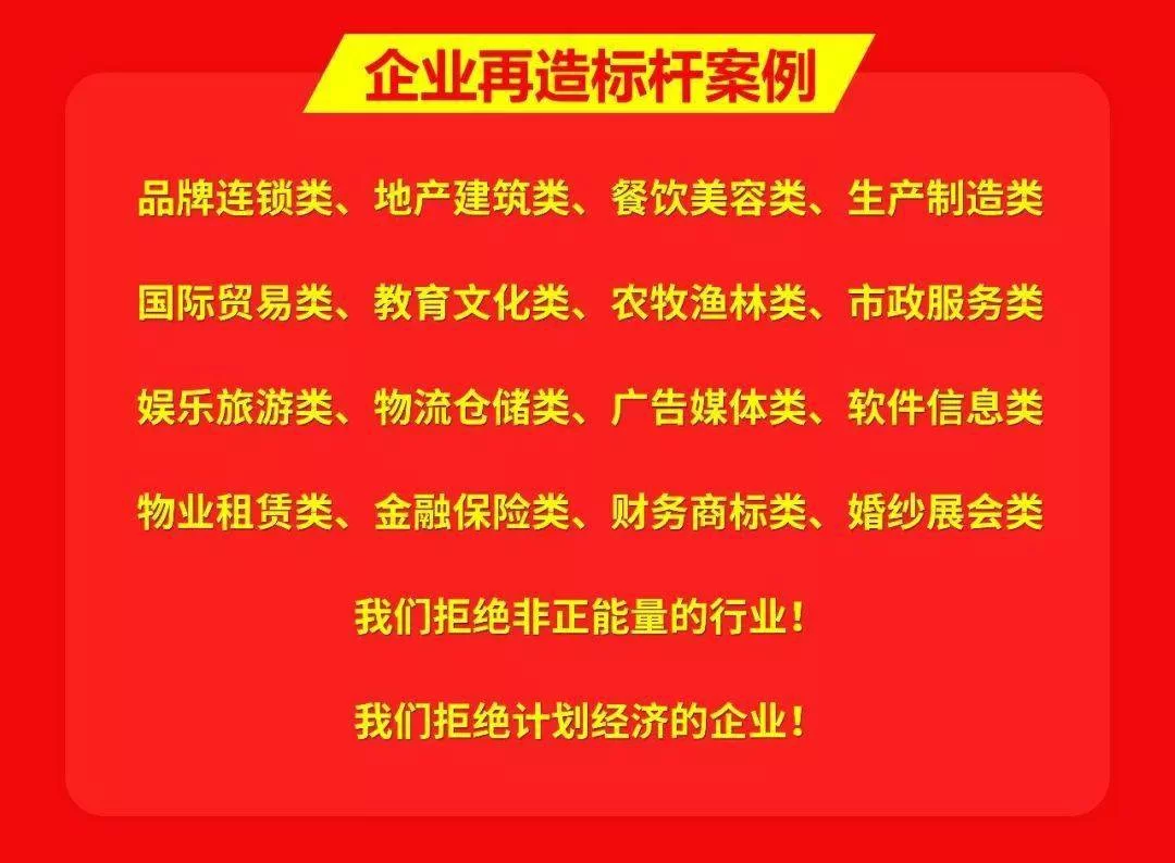 兼职公益岗是做什么的,转劳务岗要满足啥条件?