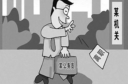 兼职员工说走就走,算劳动关系吗?能要赔偿吗?