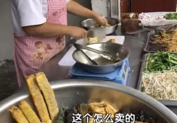 兼职卖饭团靠谱吗?摆摊一天能赚多少钱?