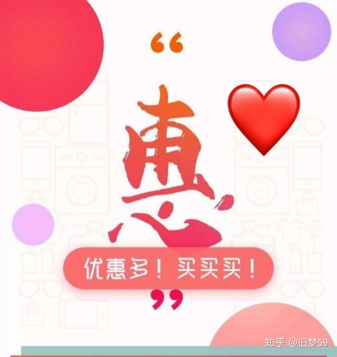兼职卖酒,推广和话术技巧有啥实用妙招?