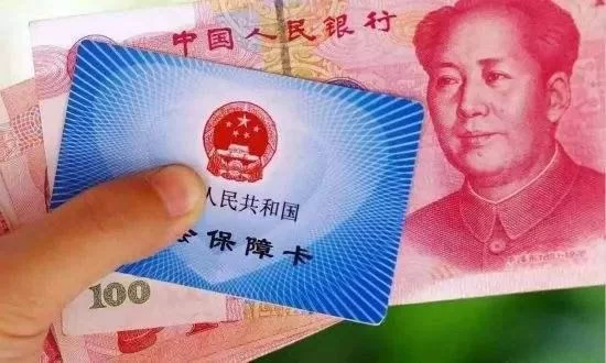 兼职公司社保证明怎么开?兼职社保公司要交吗?