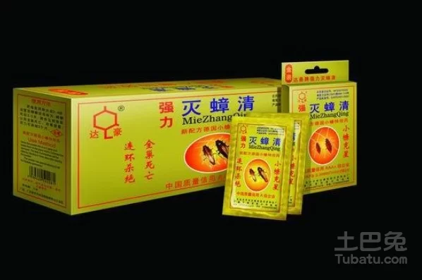 兼职卖蟑螂药选哪个牌子好,效果安全又赚钱?