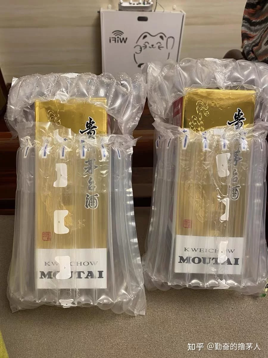 兼职卖茅台靠谱吗?论杯卖茅台为啥贵又火?