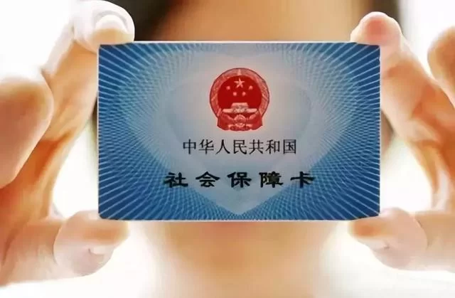 兼职公司到底要不要给兼职交社保?不交违法吗?