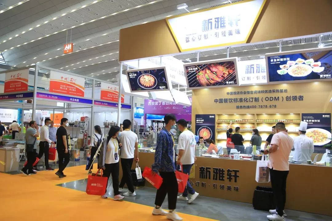 兼职参展人员能参加展会吗?费用补助咋申请?
