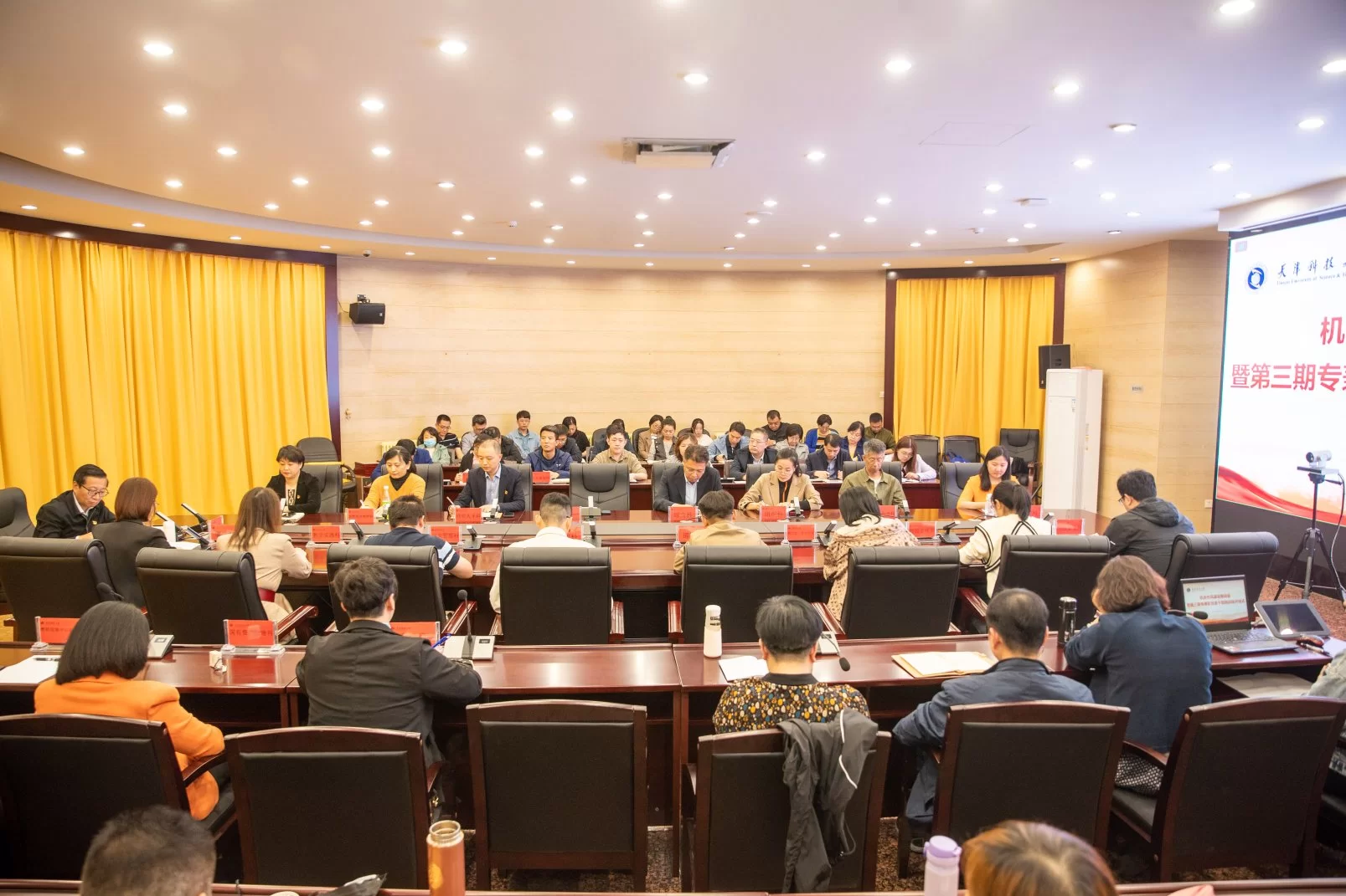 兼职党务干部做党建工作,积极性咋激发?
