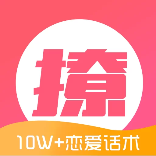 兼职吧图标哪里找?官网有免费素材库吗?