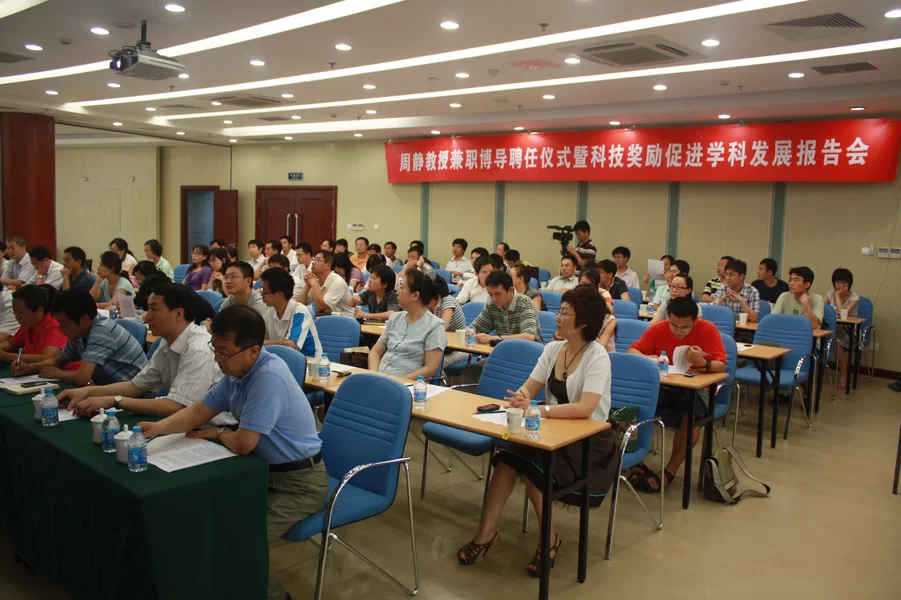 兼职博导能影响招生吗?实际影响到底有多大?