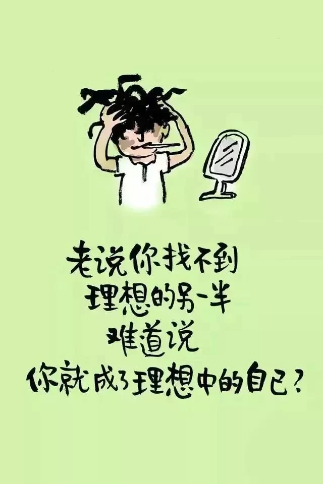 兼职后感想咋样?收获和感悟能写点啥不一样呀?