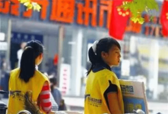 兼职单词释义是啥,英文单词怎么解释清楚?