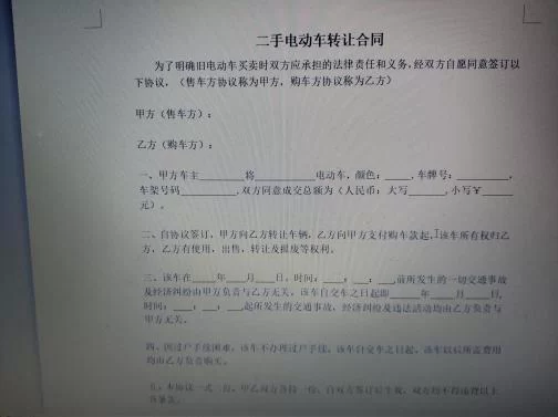 兼职协议保洁阿姨受保护吗,解除要赔偿吗?
