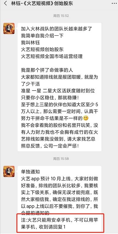 兼职同事评价咋写?同事评价简短精辟这样说!
