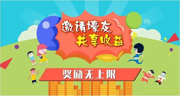兼职做调研怎么找?国庆在家能做哪些兼职?