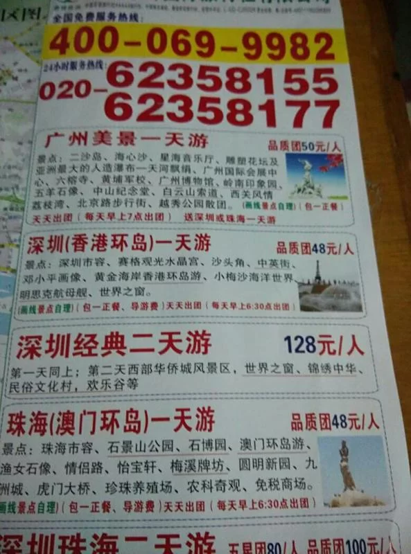 兼职卖笔,广告词咋写才能让人一看就想买?