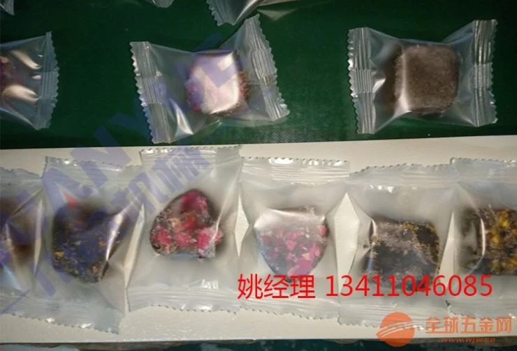 兼职包装糖果是什么意思,金属箔材料是铝吗?
